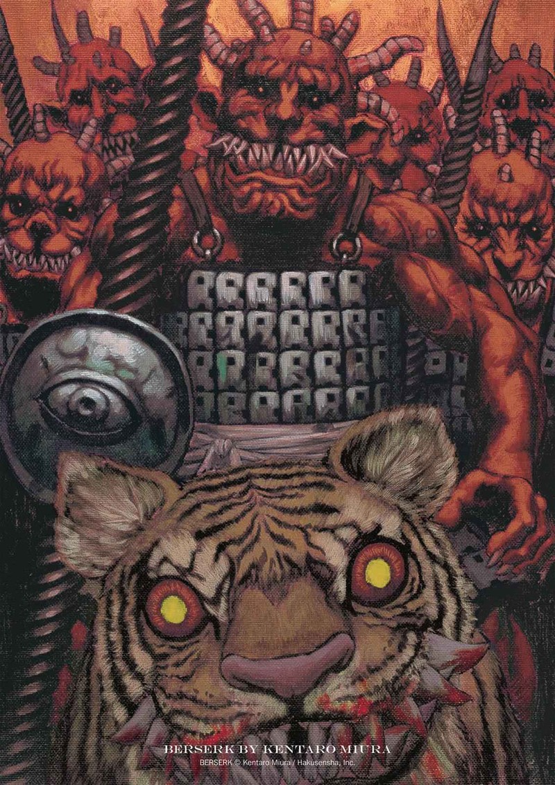 Berserk 257 4