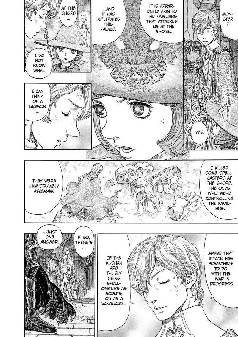 Berserk 258 10