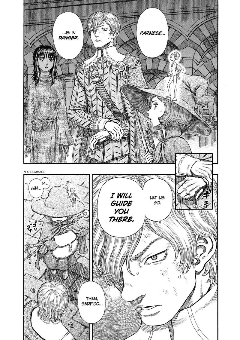 Berserk 258 12