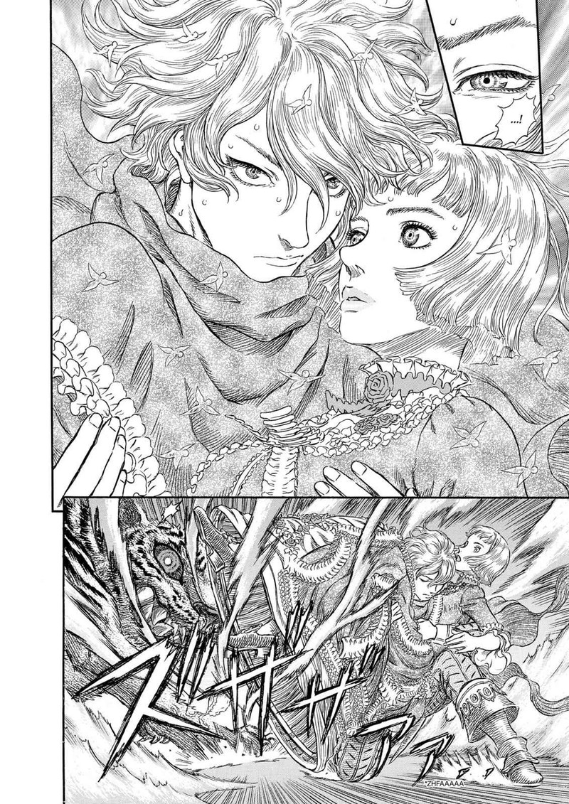 Berserk 259 17