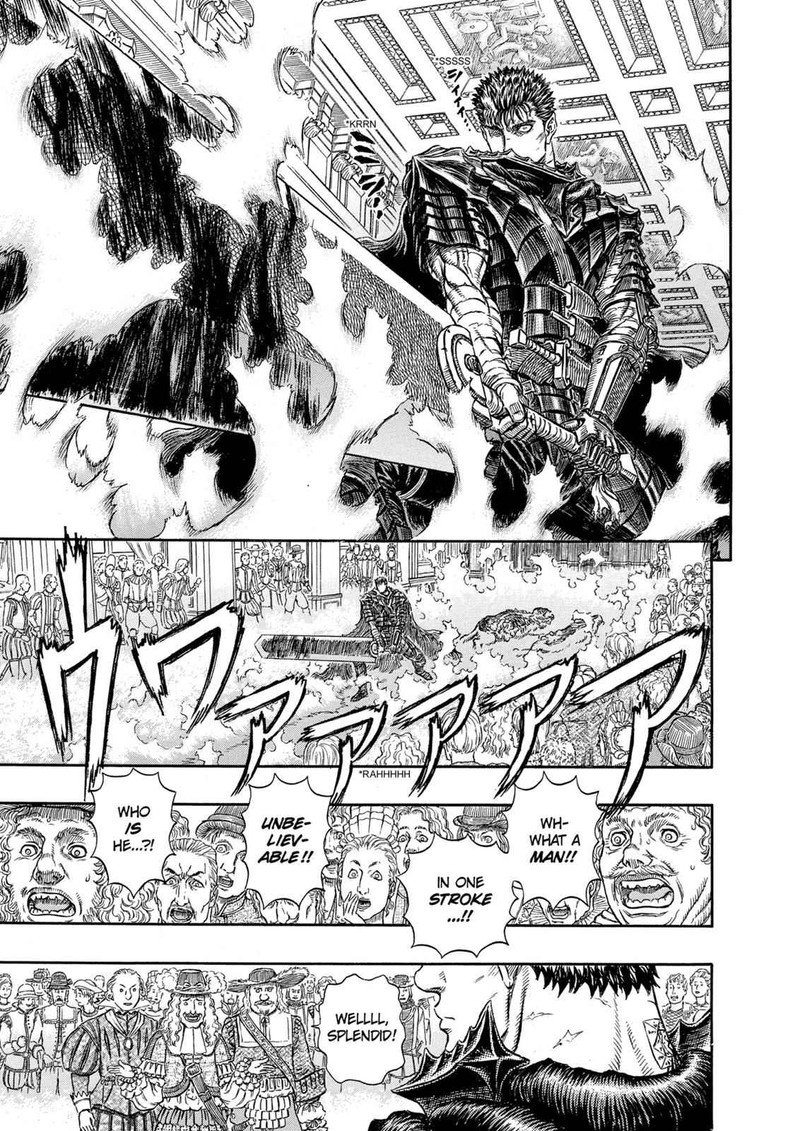 Berserk 260 7