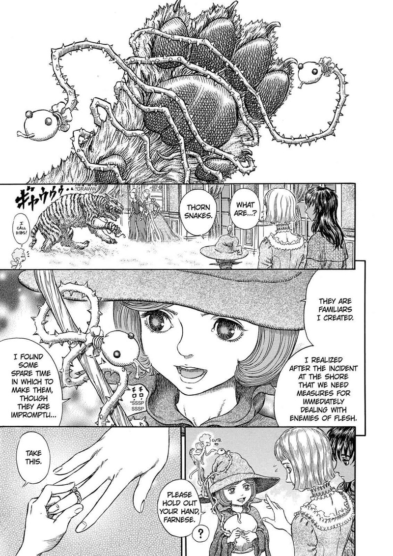Berserk 261 7