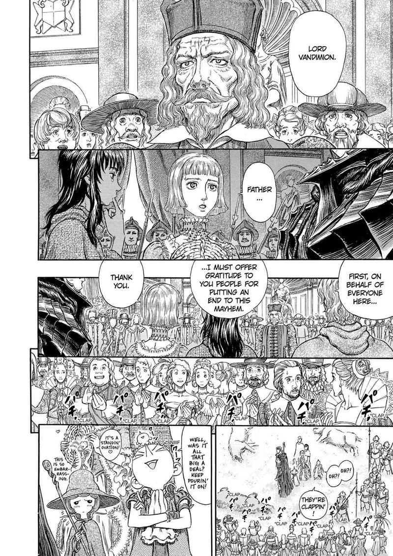 Berserk 262 5