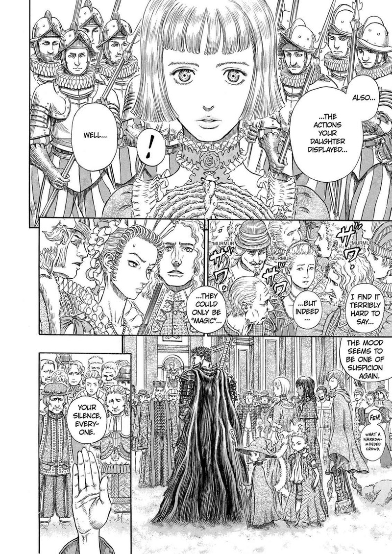 Berserk 262 7