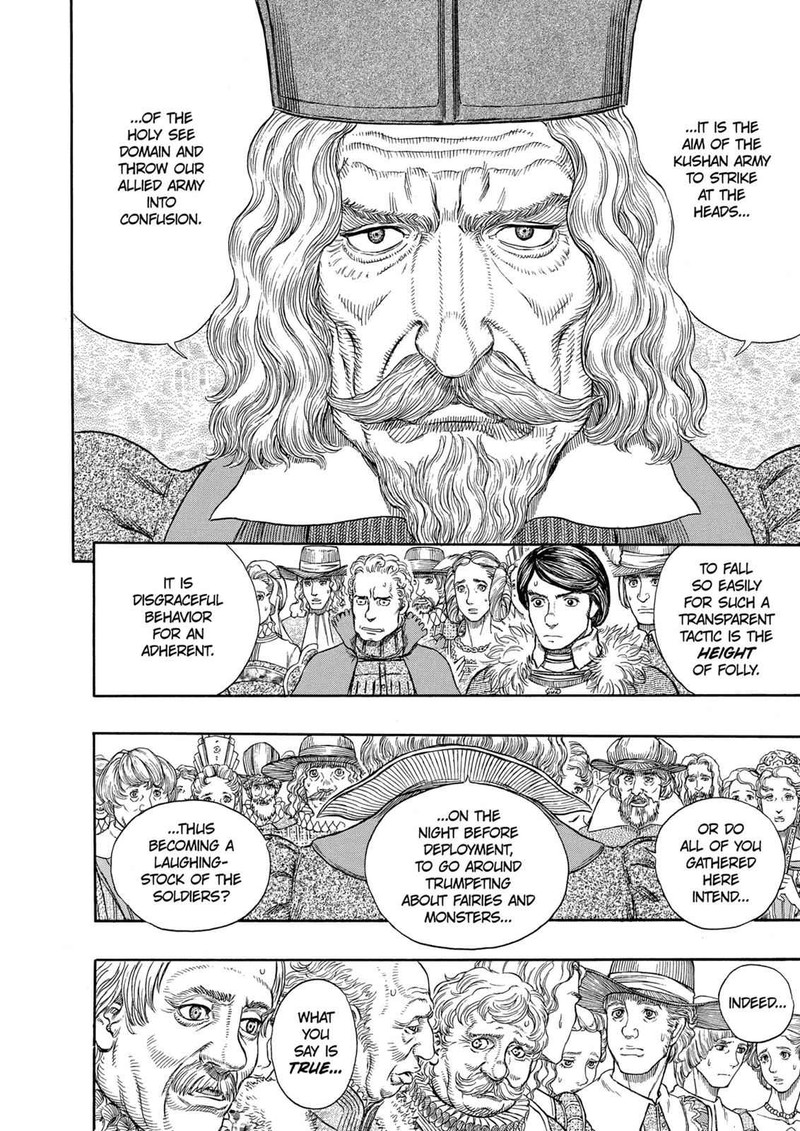 Berserk 262 9