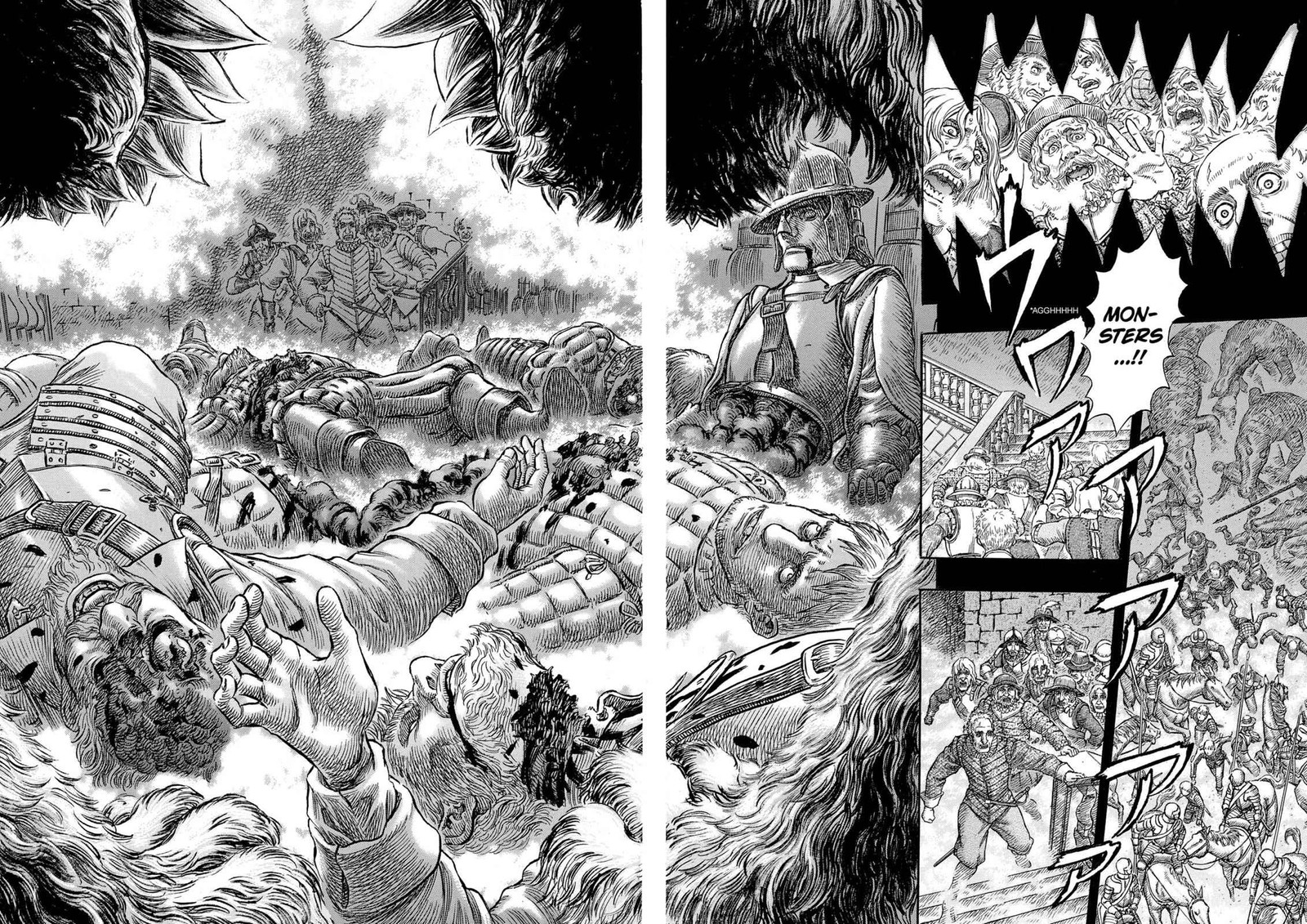 Berserk 263 5