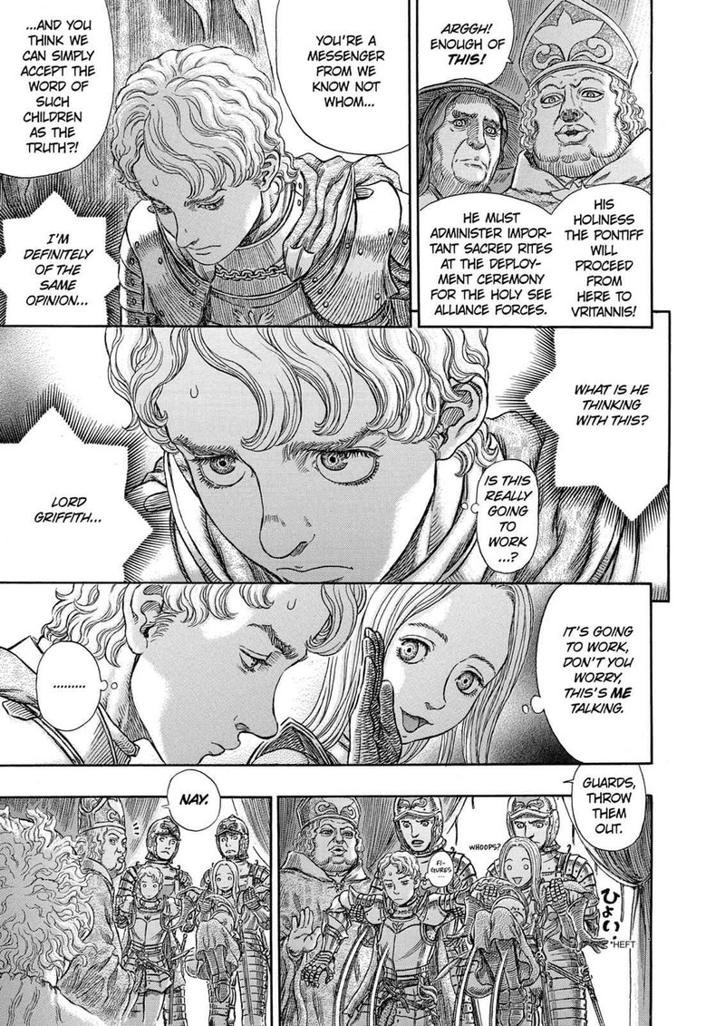 Berserk 264 17