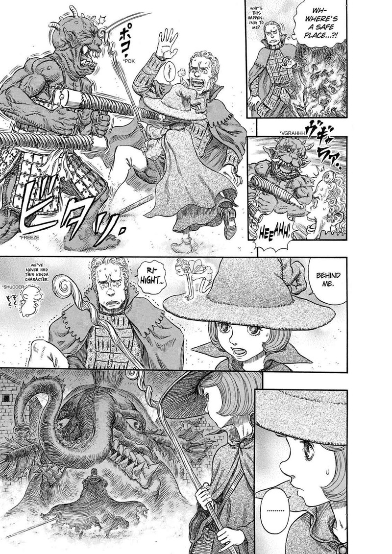 Berserk 266 6