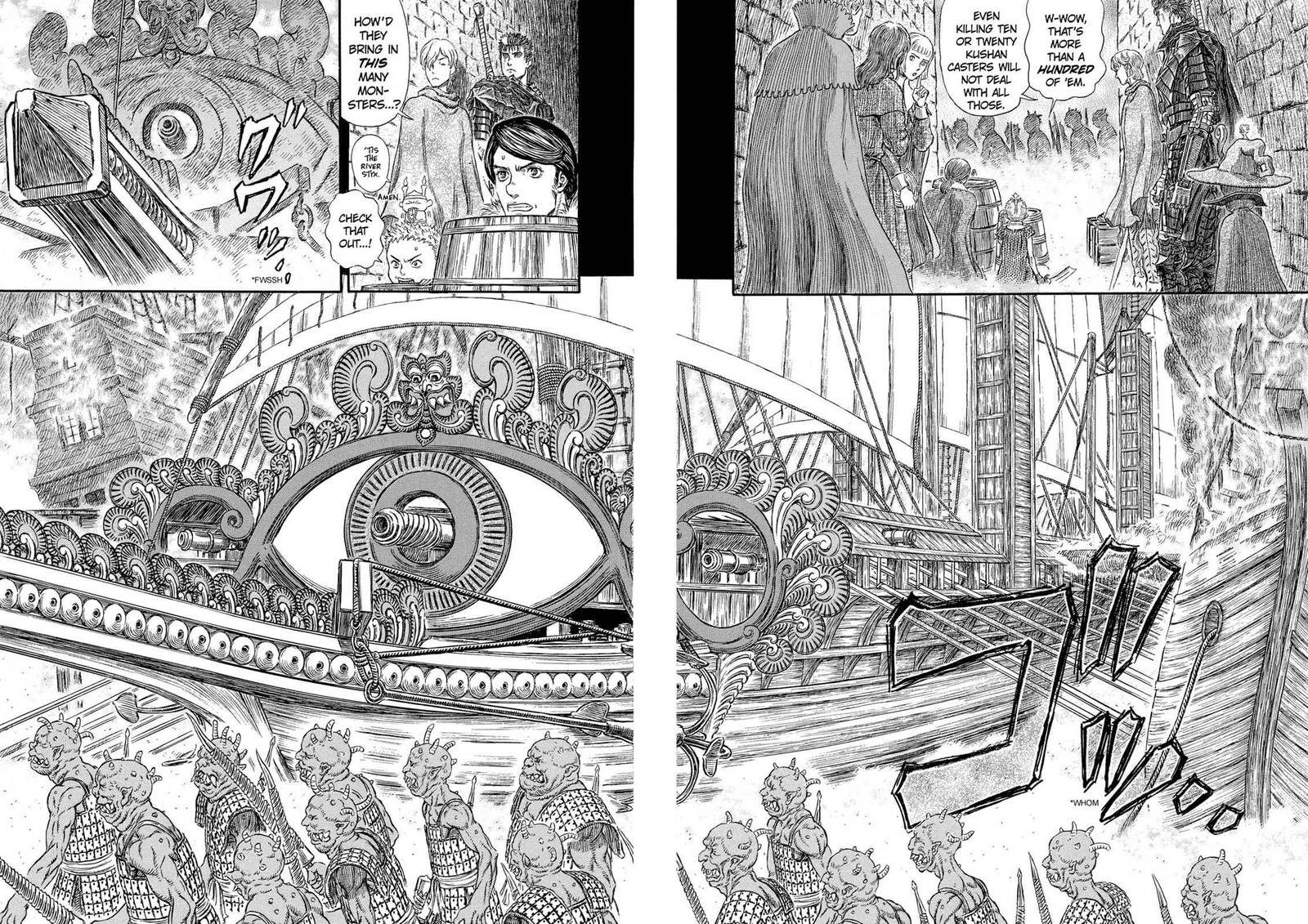 Berserk 267 13