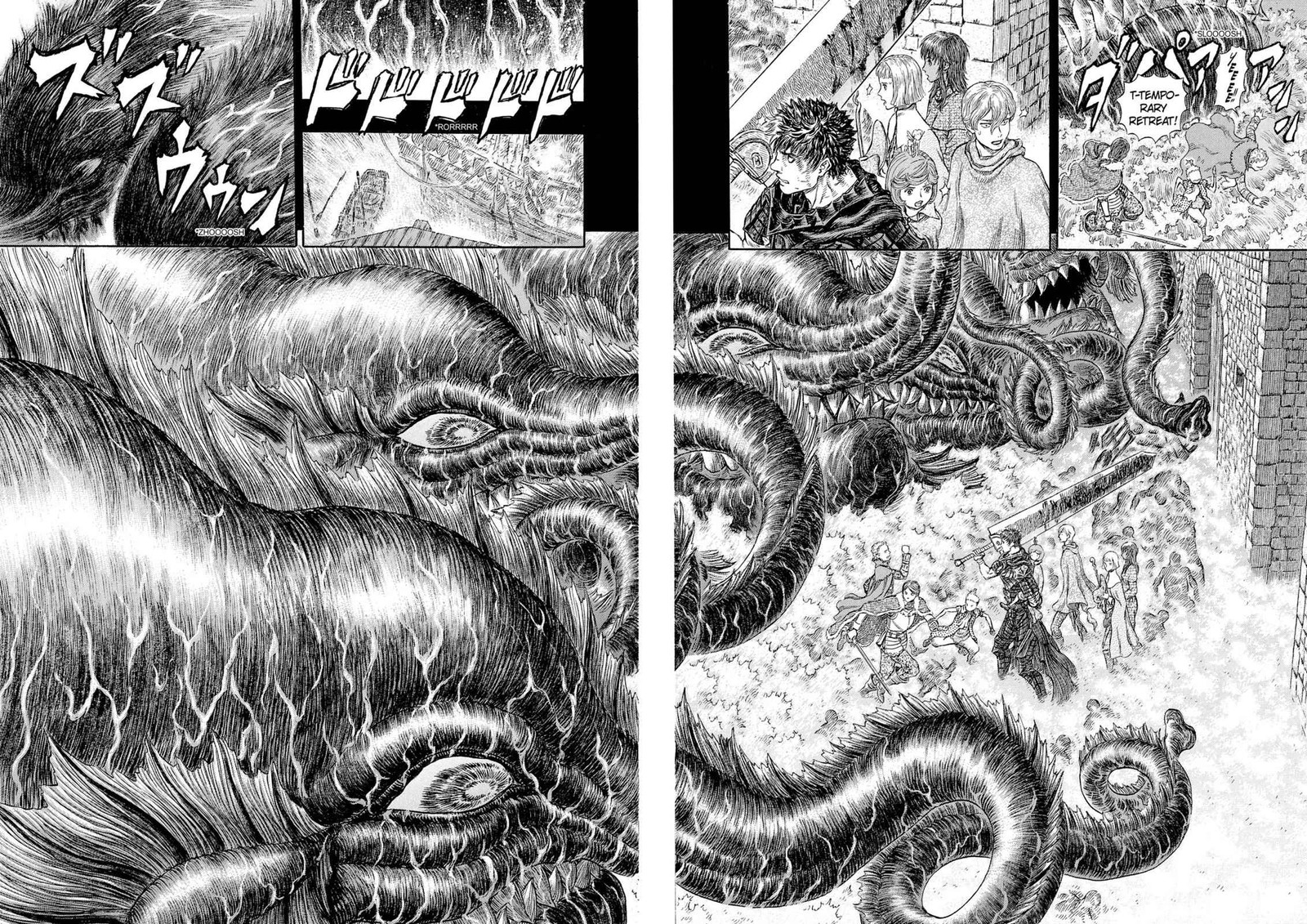 Berserk 269 5