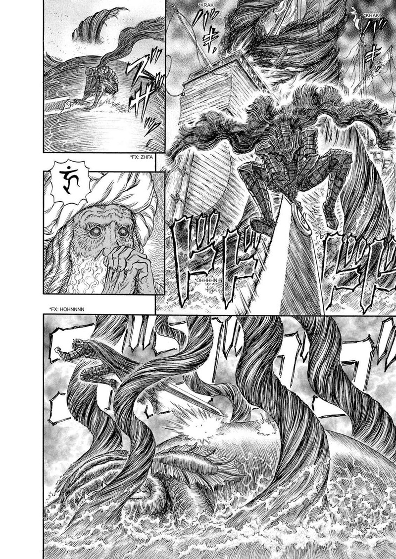 Berserk 271 15