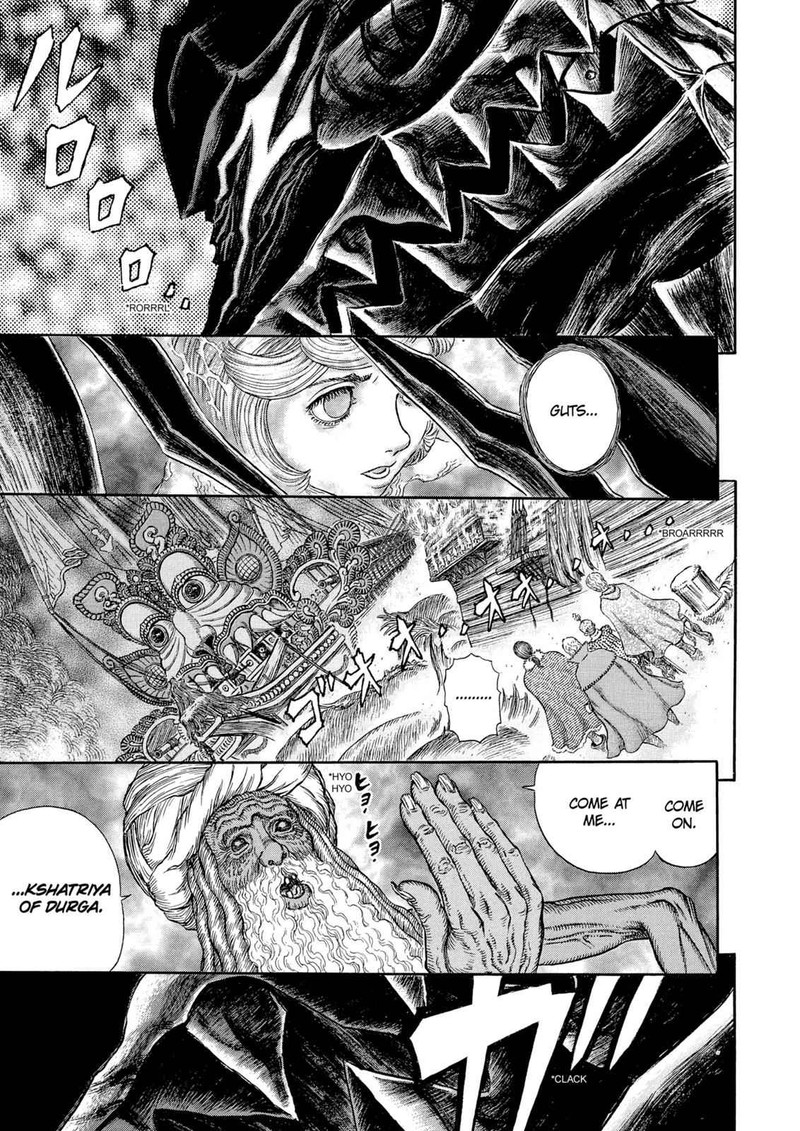 Berserk 271 2