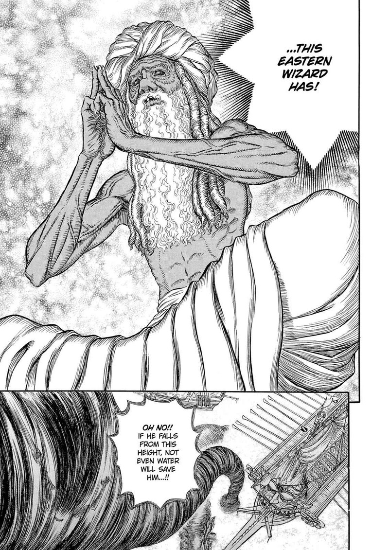 Berserk 271 6