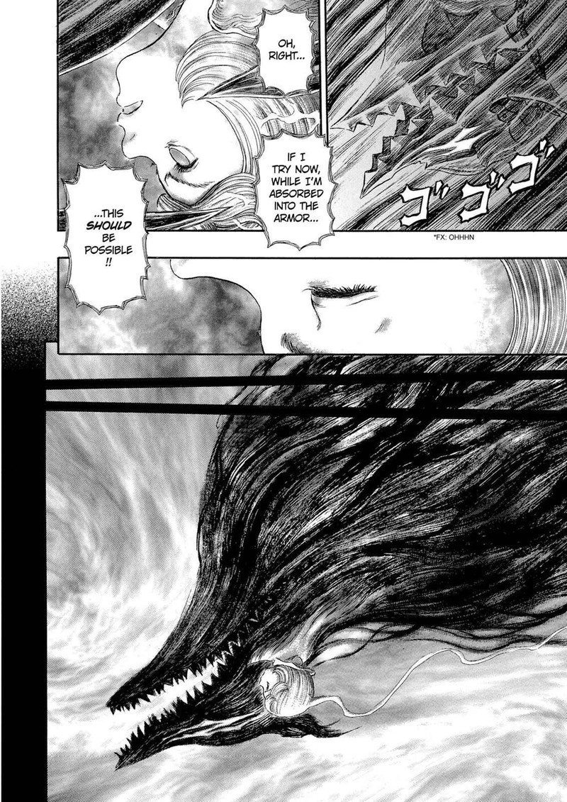 Berserk 271 7