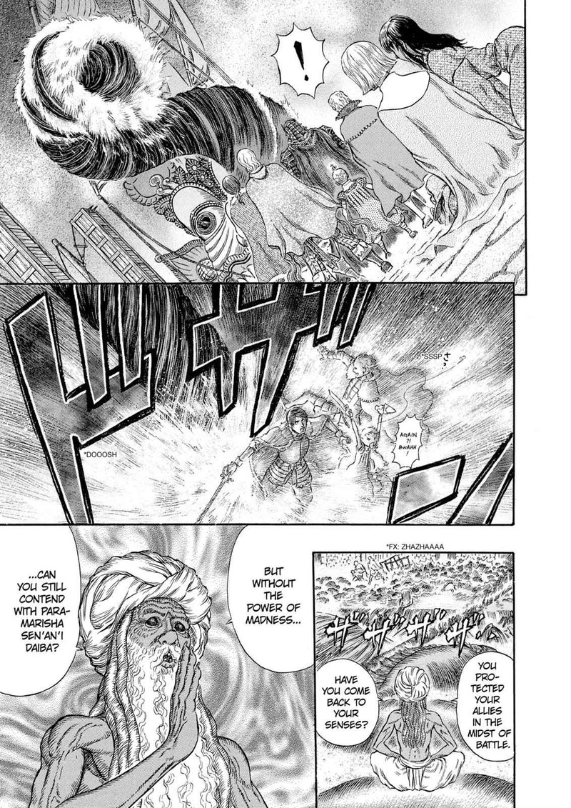 Berserk 272 3