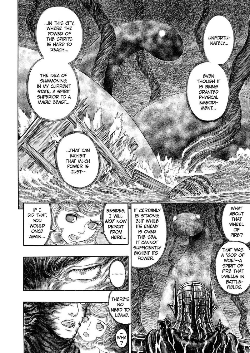 Berserk 273 13