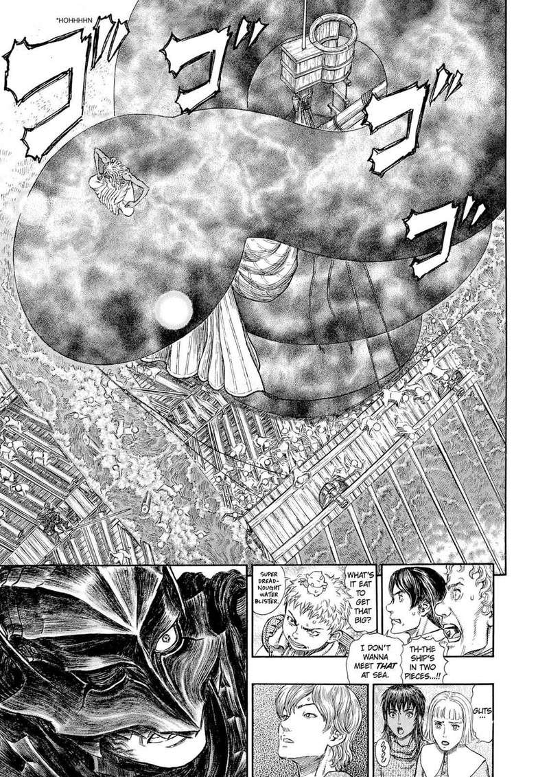 Berserk 273 2
