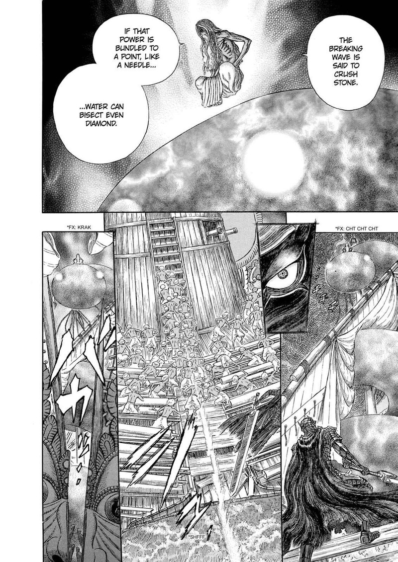 Berserk 273 3