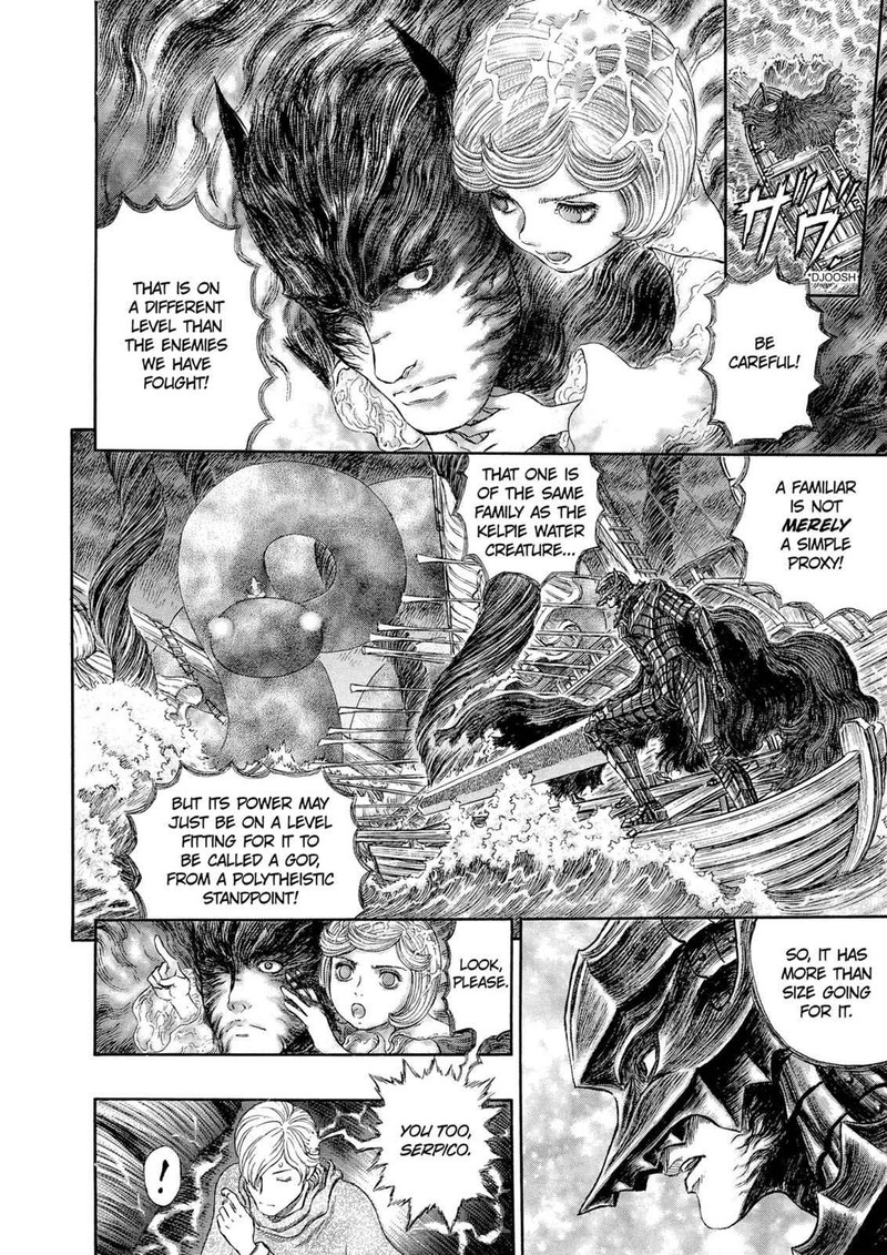 Berserk 273 5