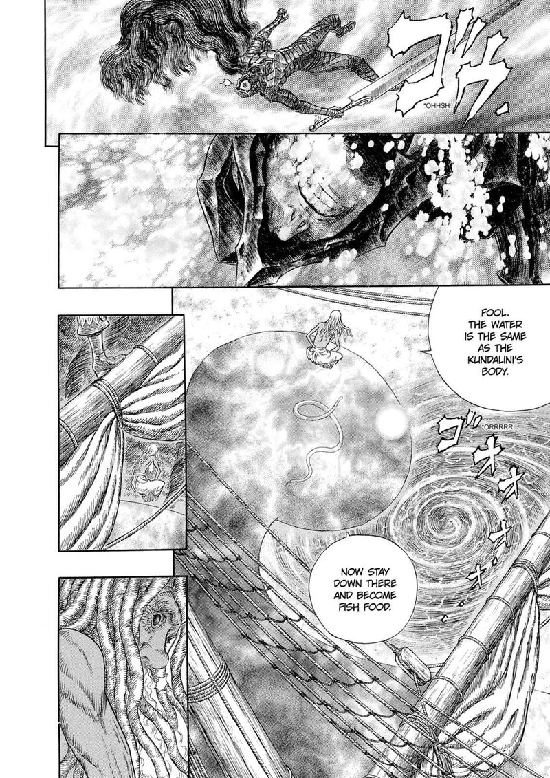 Berserk 273 9