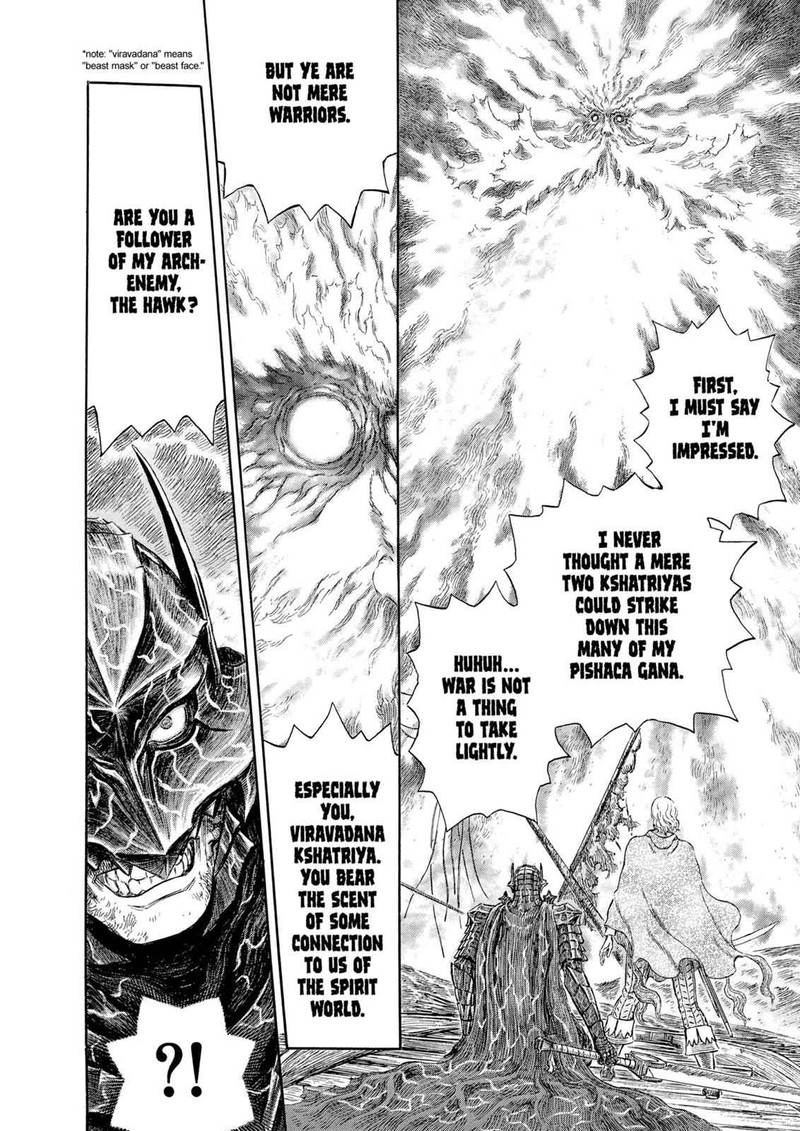 Berserk 274 10