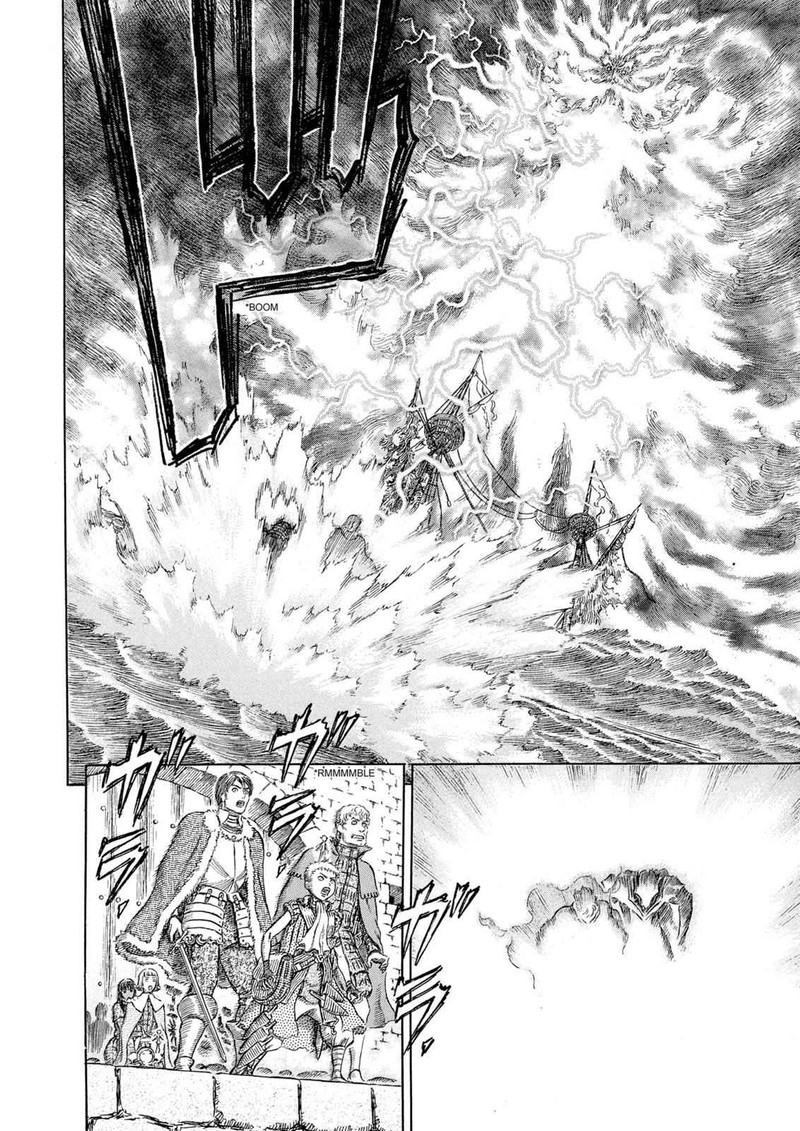 Berserk 274 12