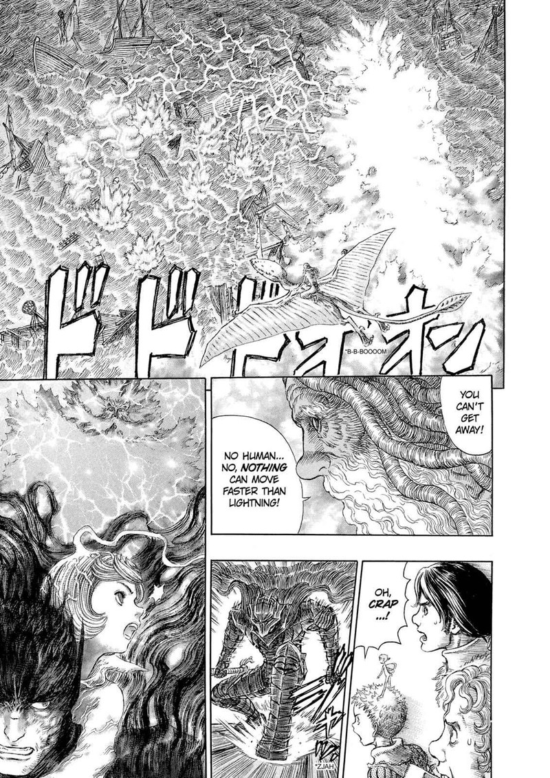 Berserk 274 15