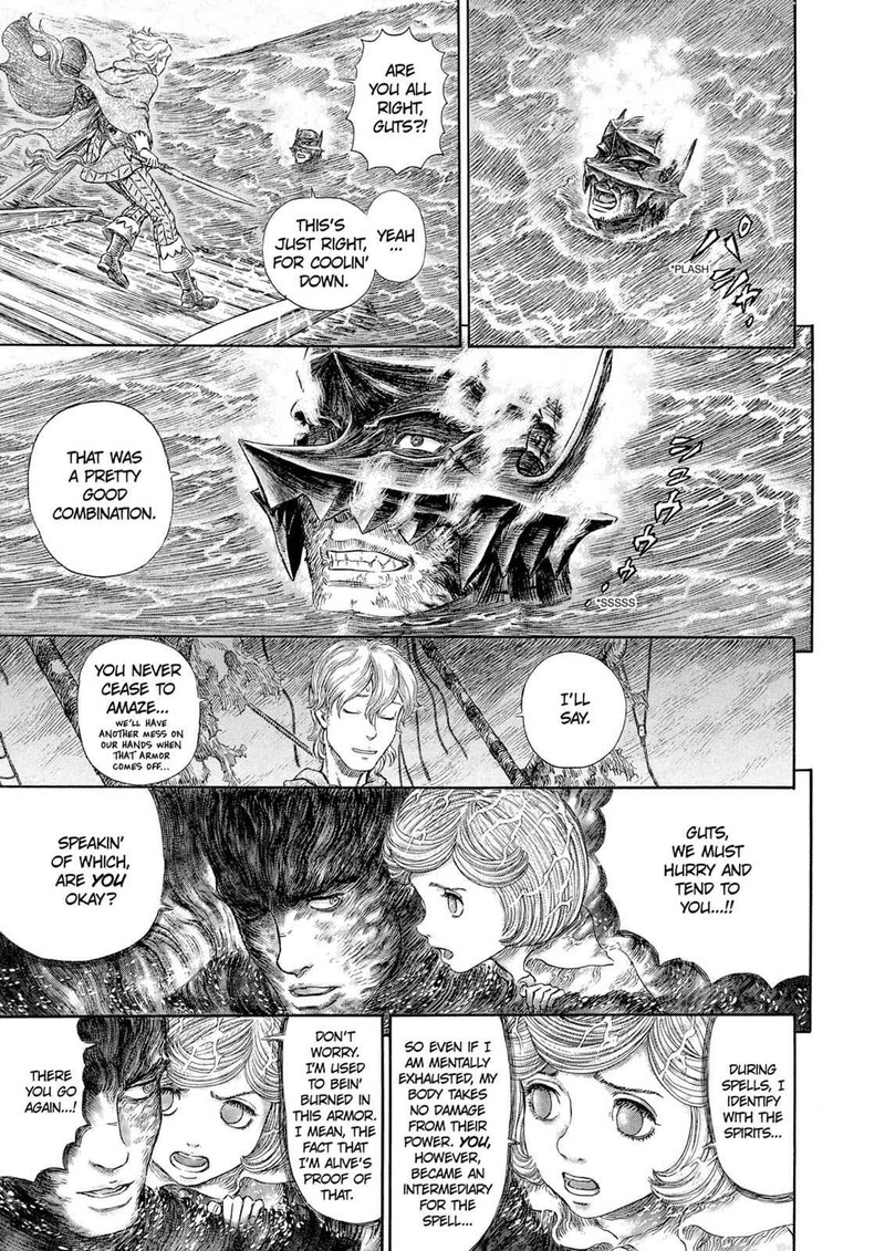 Berserk 274 4