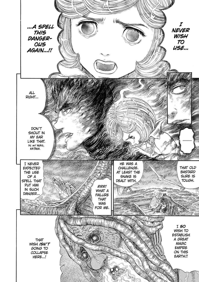 Berserk 274 5