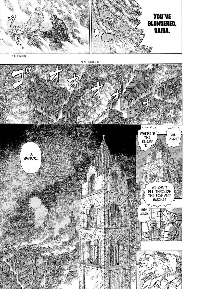 Berserk 274 6
