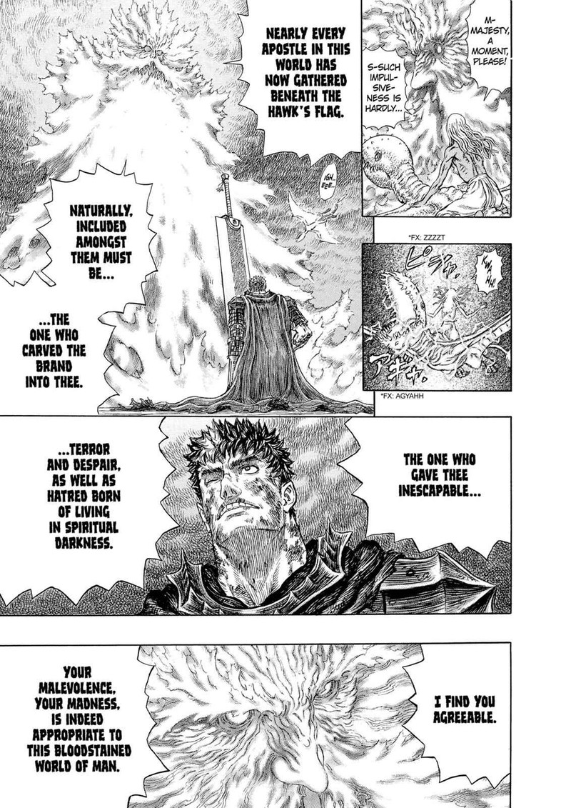 Berserk 275 8