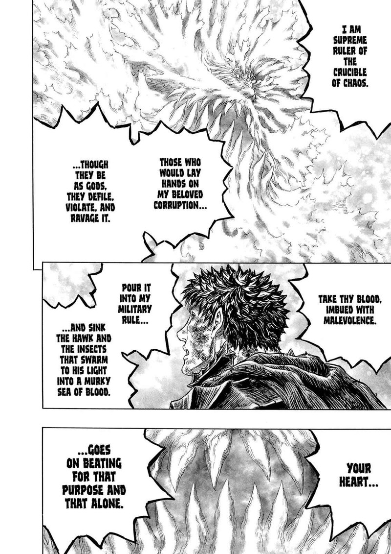Berserk 275 9