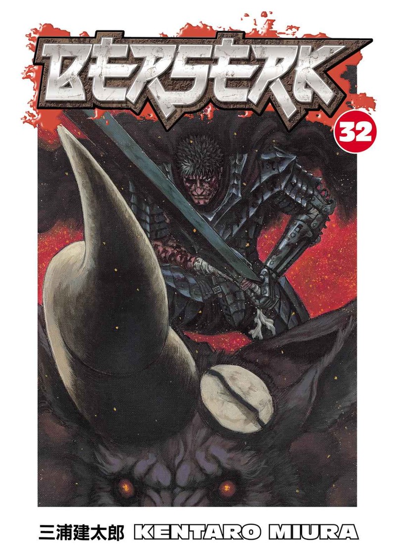 Berserk 277 1
