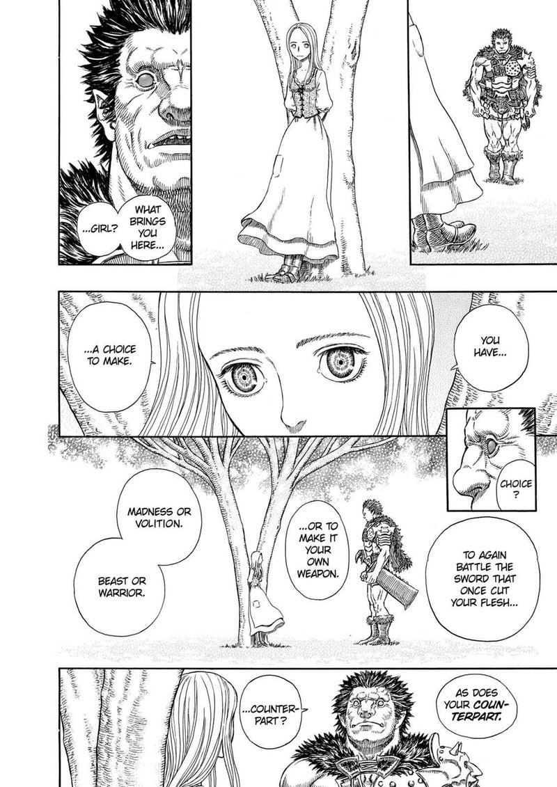 Berserk 277 14