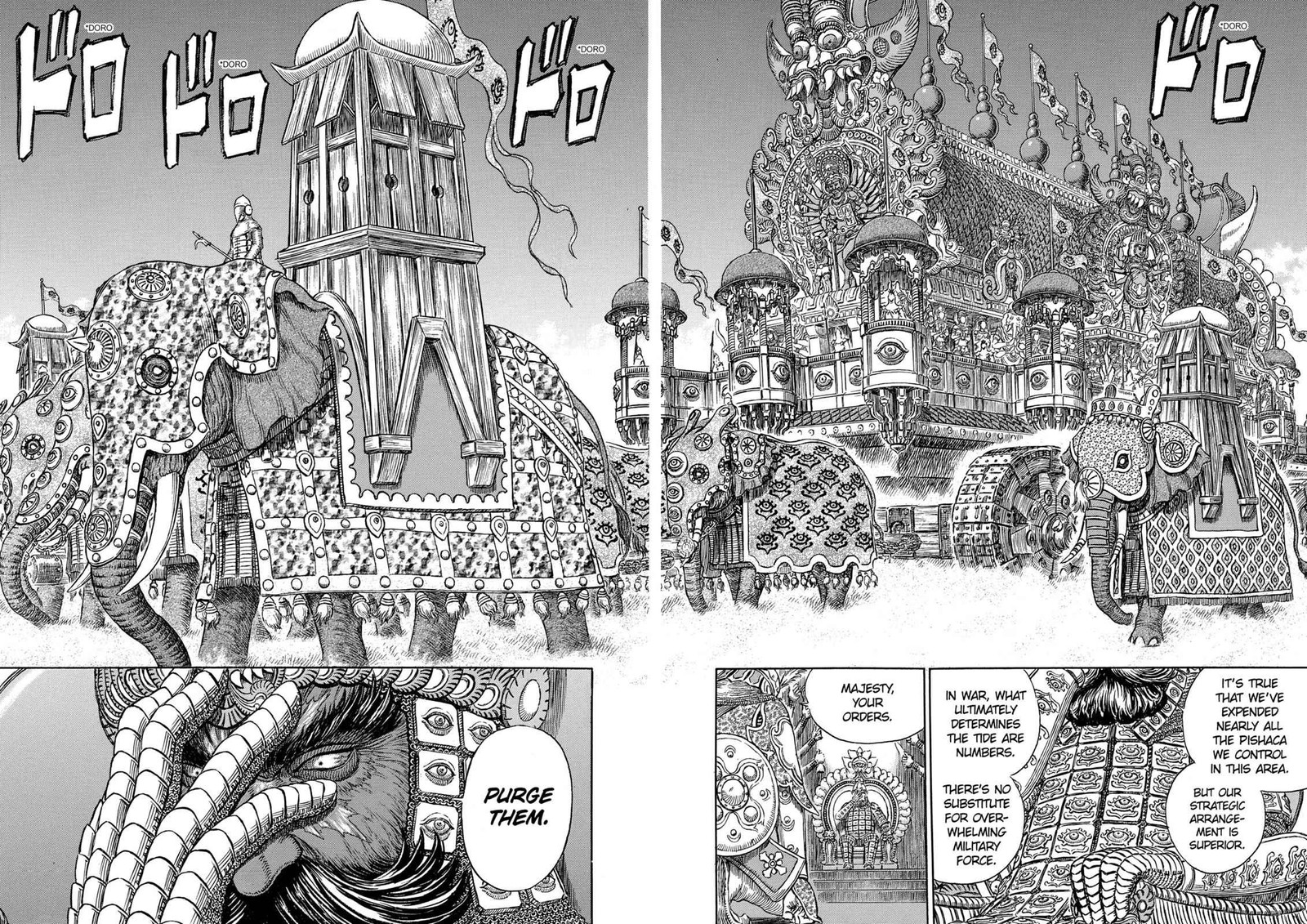Berserk 279 10
