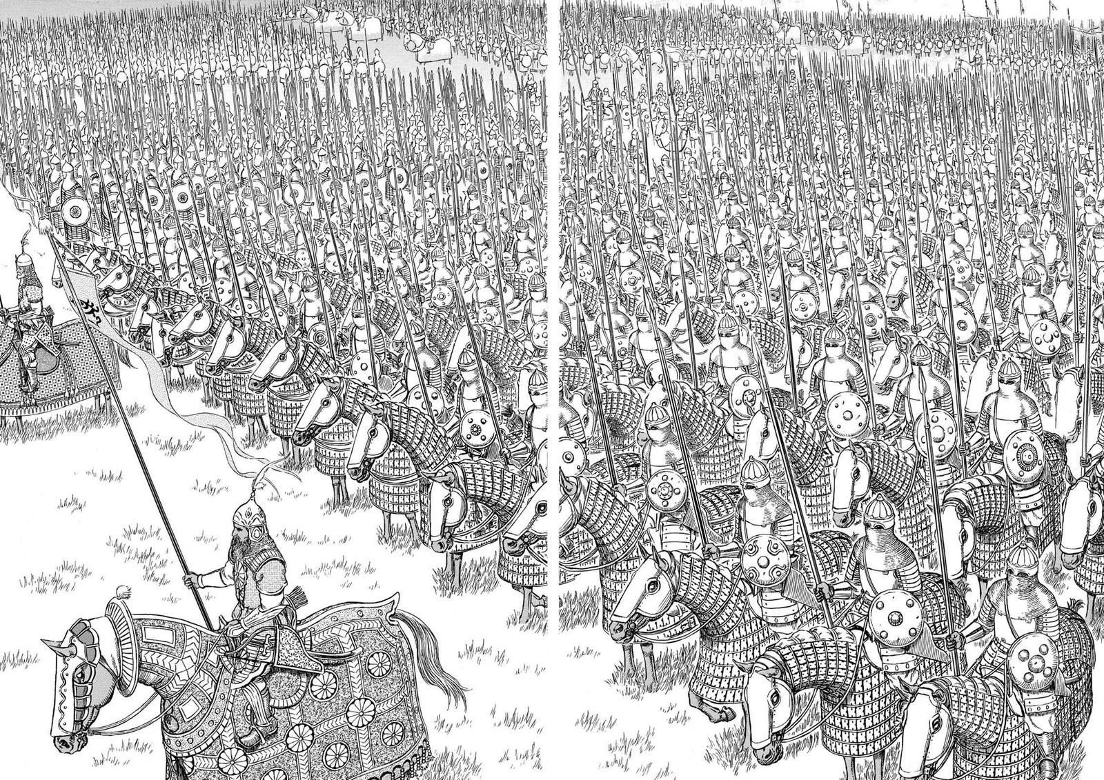 Berserk 279 7