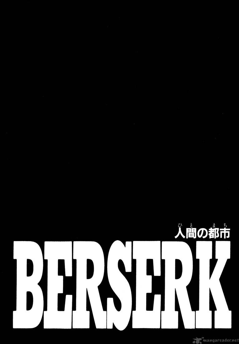 Berserk 28 173