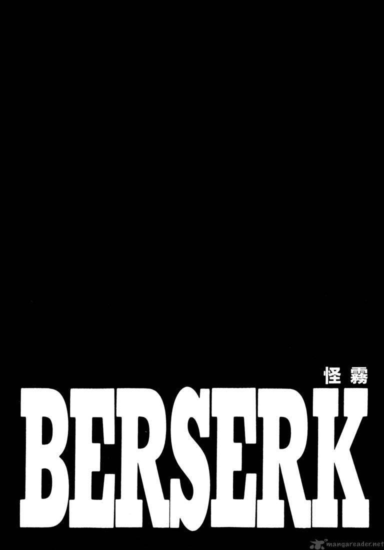 Berserk 28 74