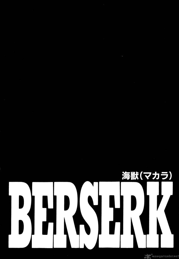 Berserk 28 93