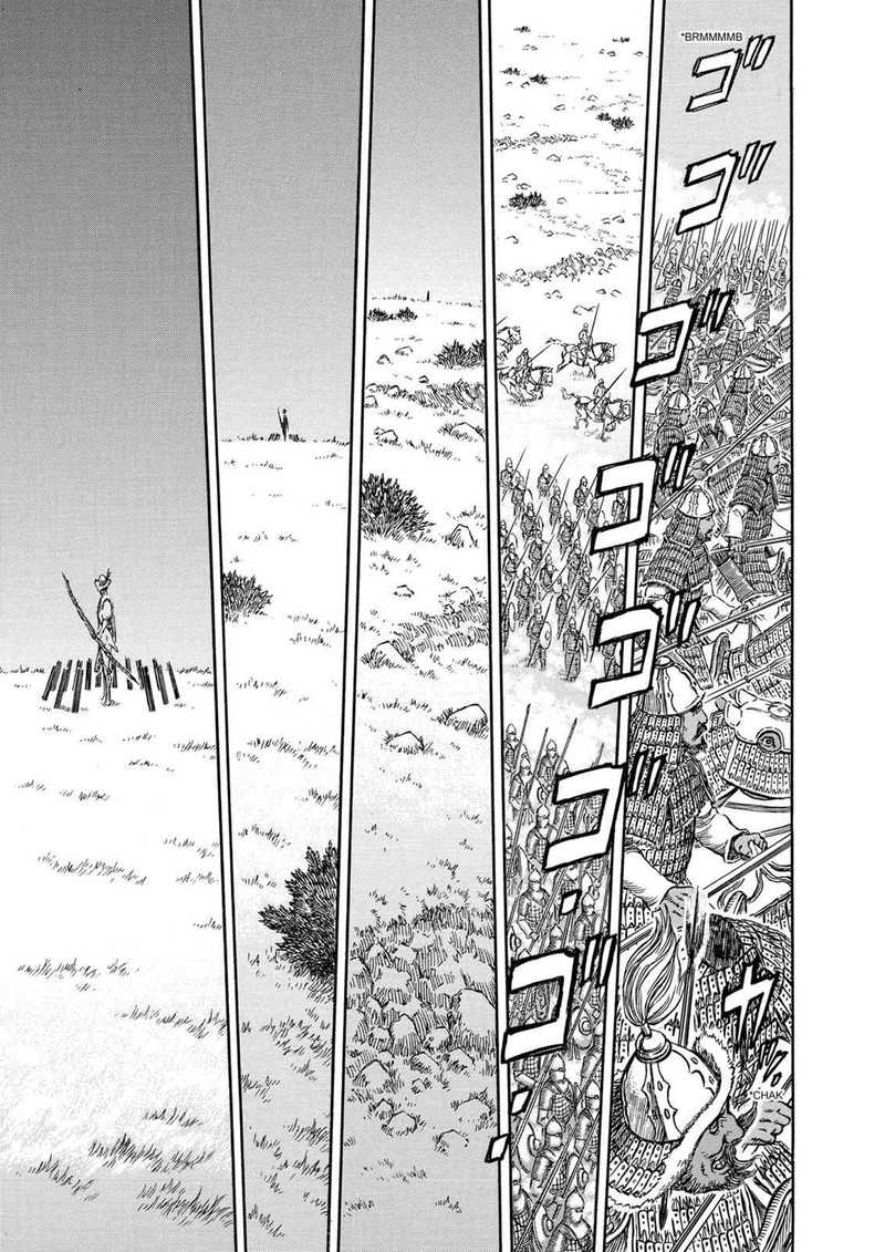 Berserk 280 10