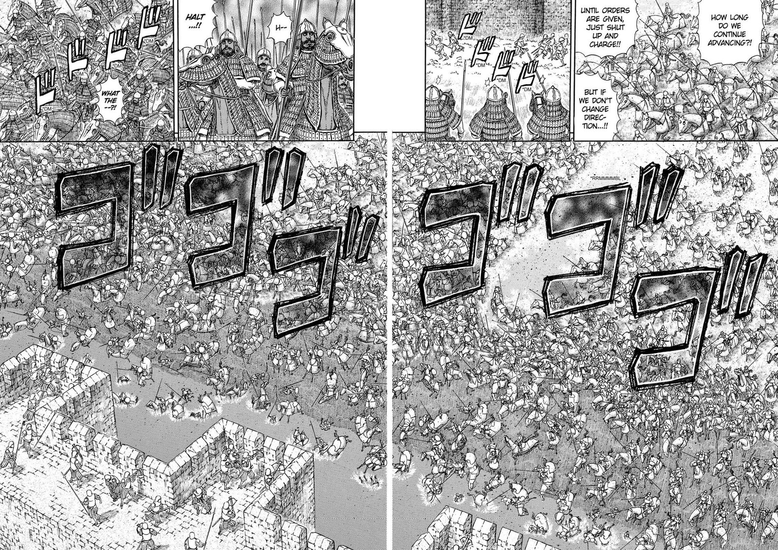 Berserk 280 13
