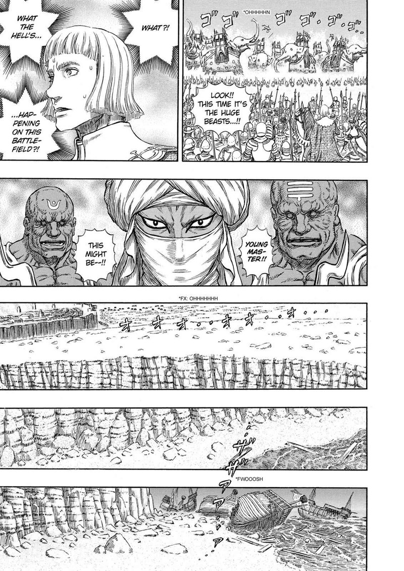 Berserk 280 17