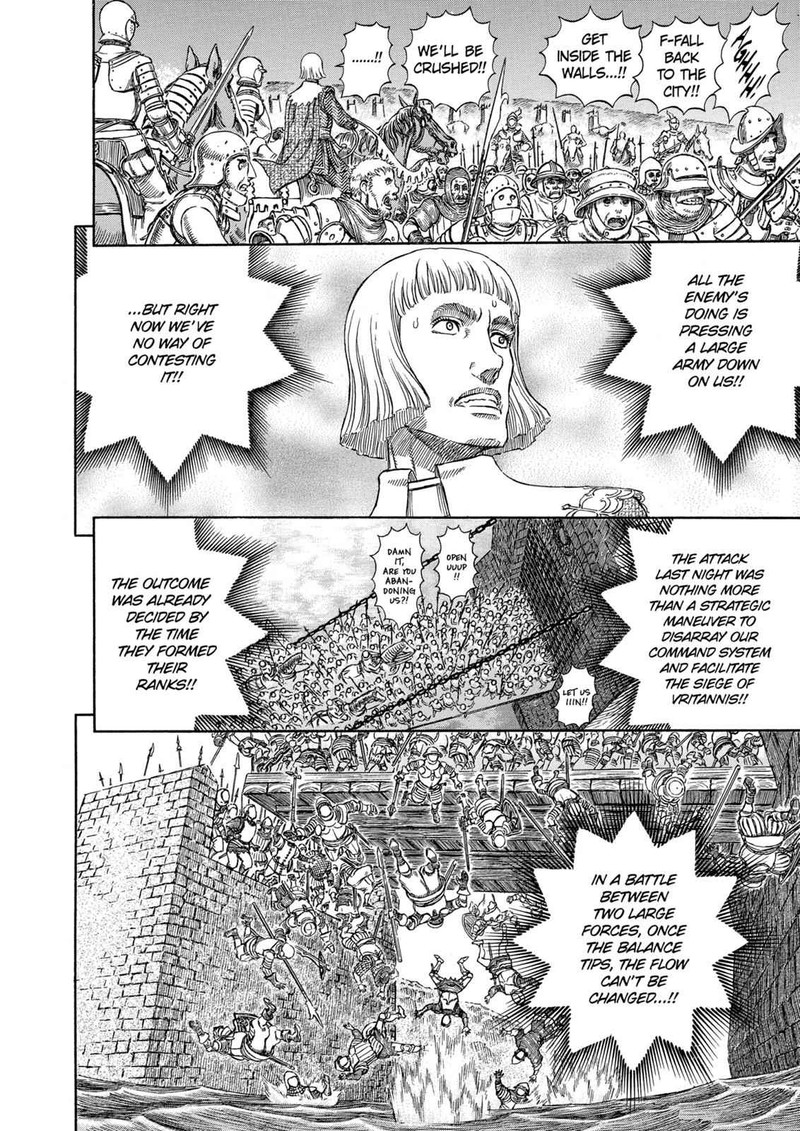 Berserk 280 7