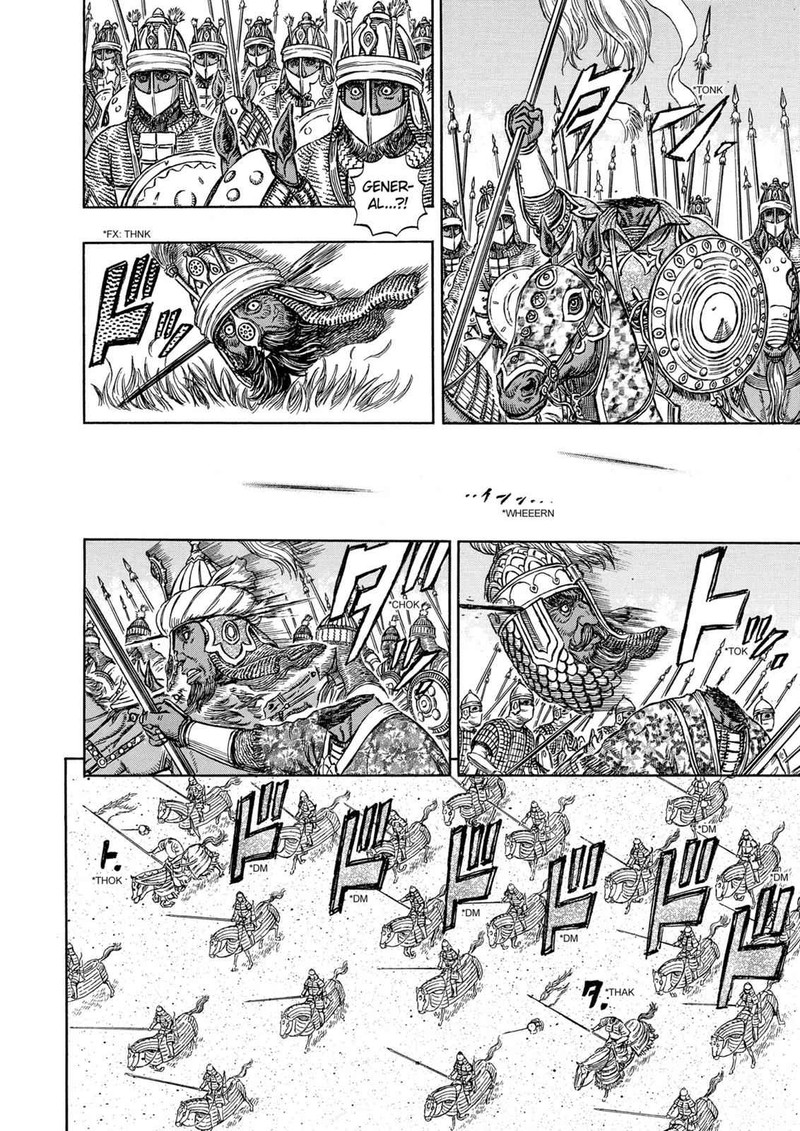 Berserk 280 9