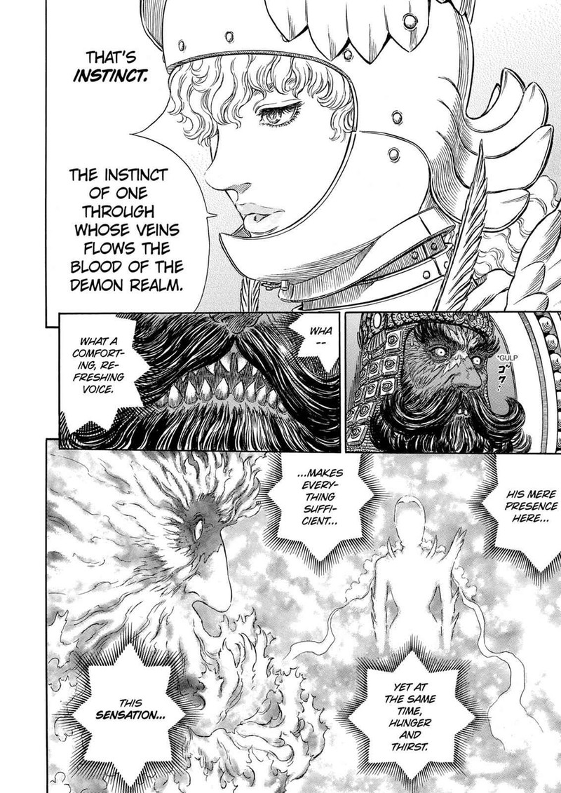 Berserk 282 13