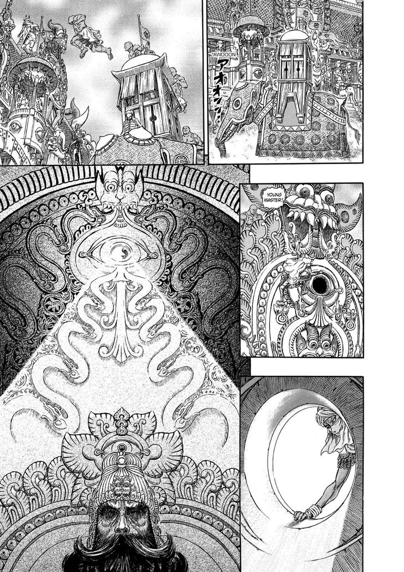 Berserk 282 14