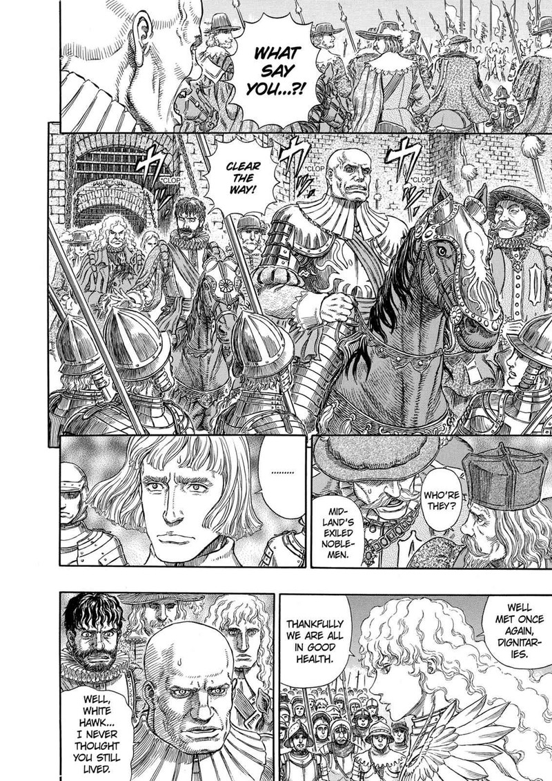 Berserk 284 12