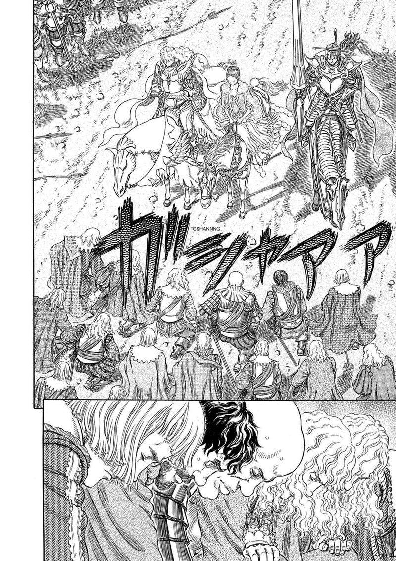 Berserk 284 18