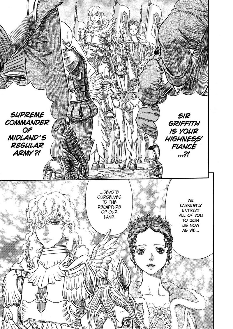 Berserk 285 2