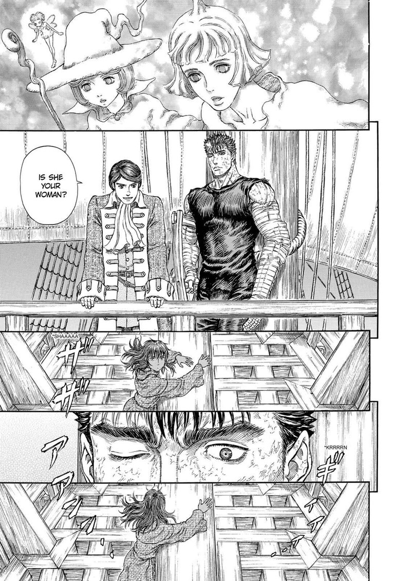 Berserk 287 17